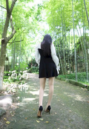 把女娲喂上媚药调教_BD神马影院手机在线